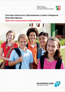 RUS_Das Schulsystem in NRW Flyer Cover.PNG